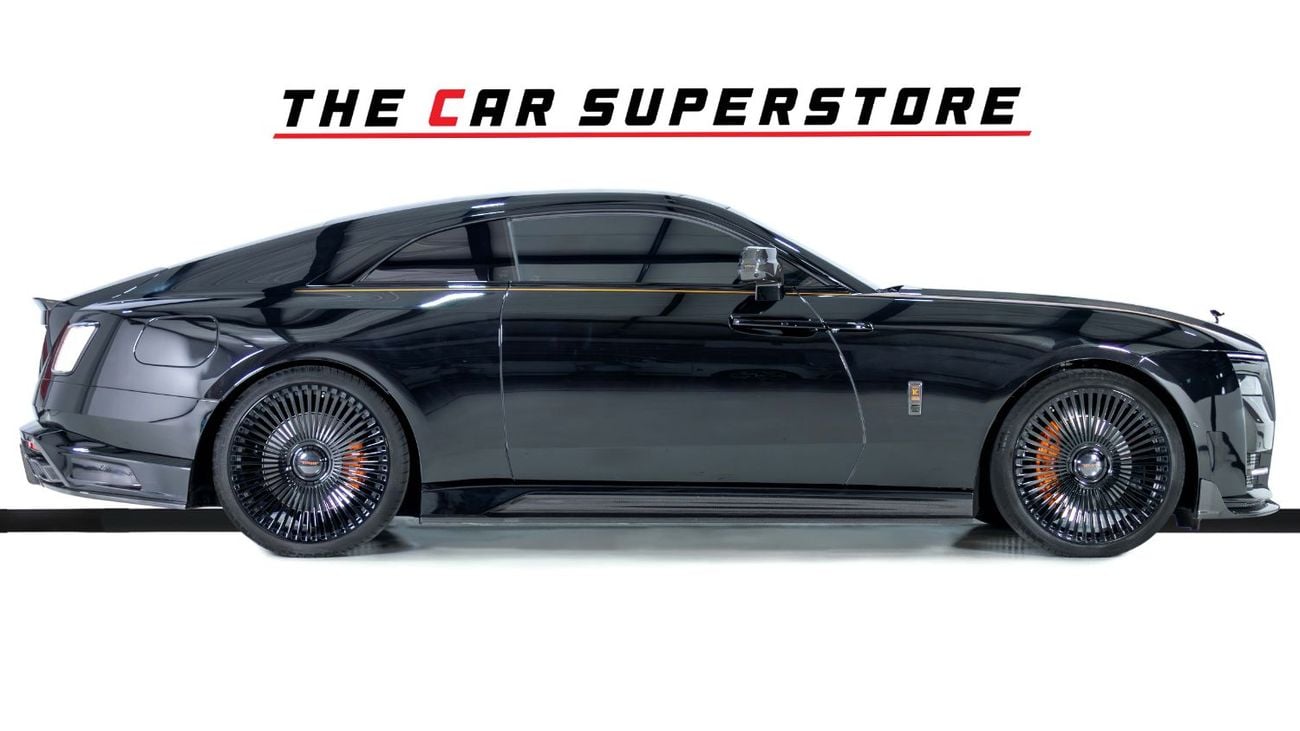 رولز رويس سبيكتر Coupe