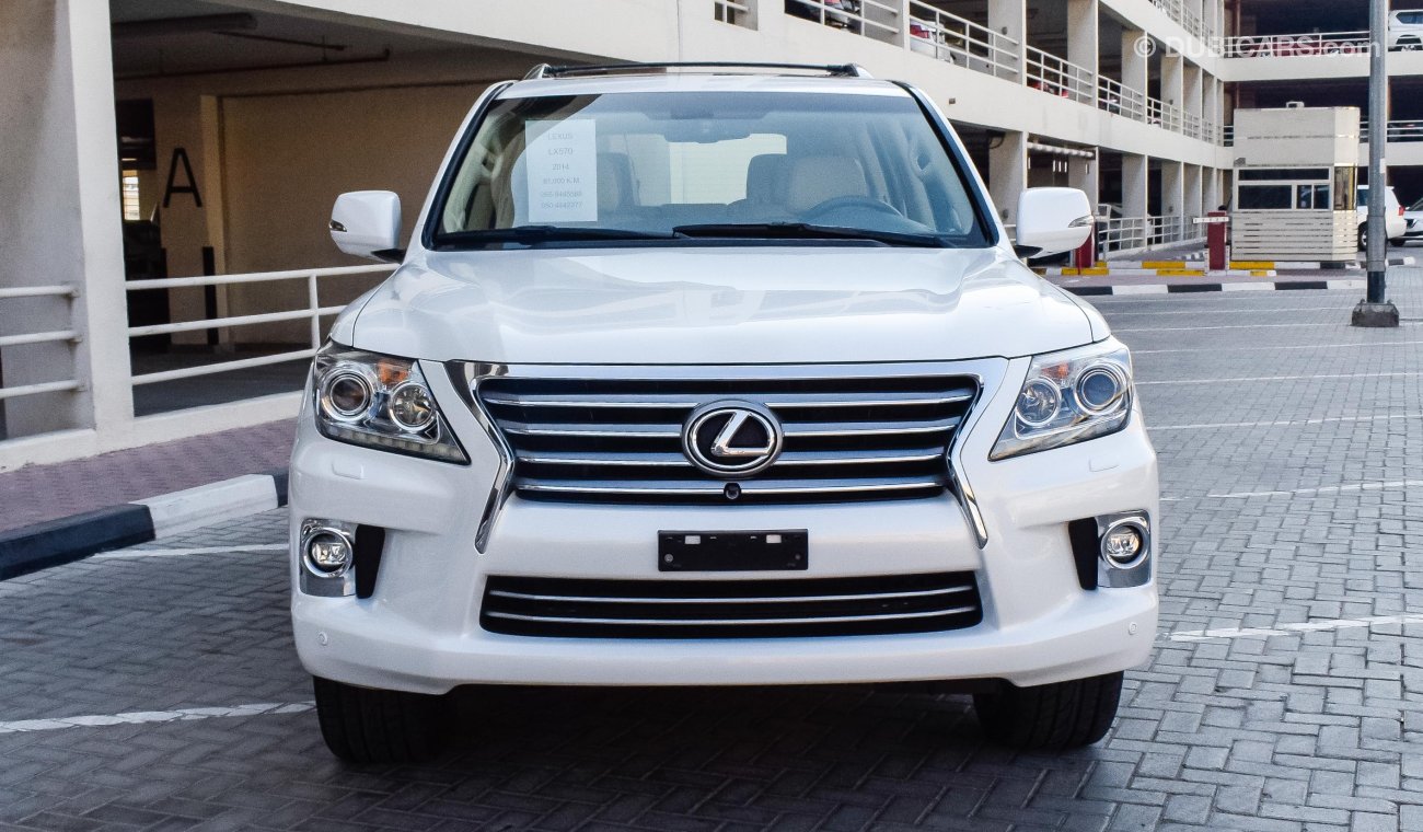 Lexus LX570