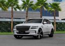 Genesis GV80 ROYAL | 5,287 P.M  | 0% Downpayment | AS NEW CONDITION!