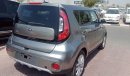 كيا سول KIA SOUL 2017