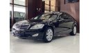 Mercedes-Benz S 350 V6 Excellent Condition GCC