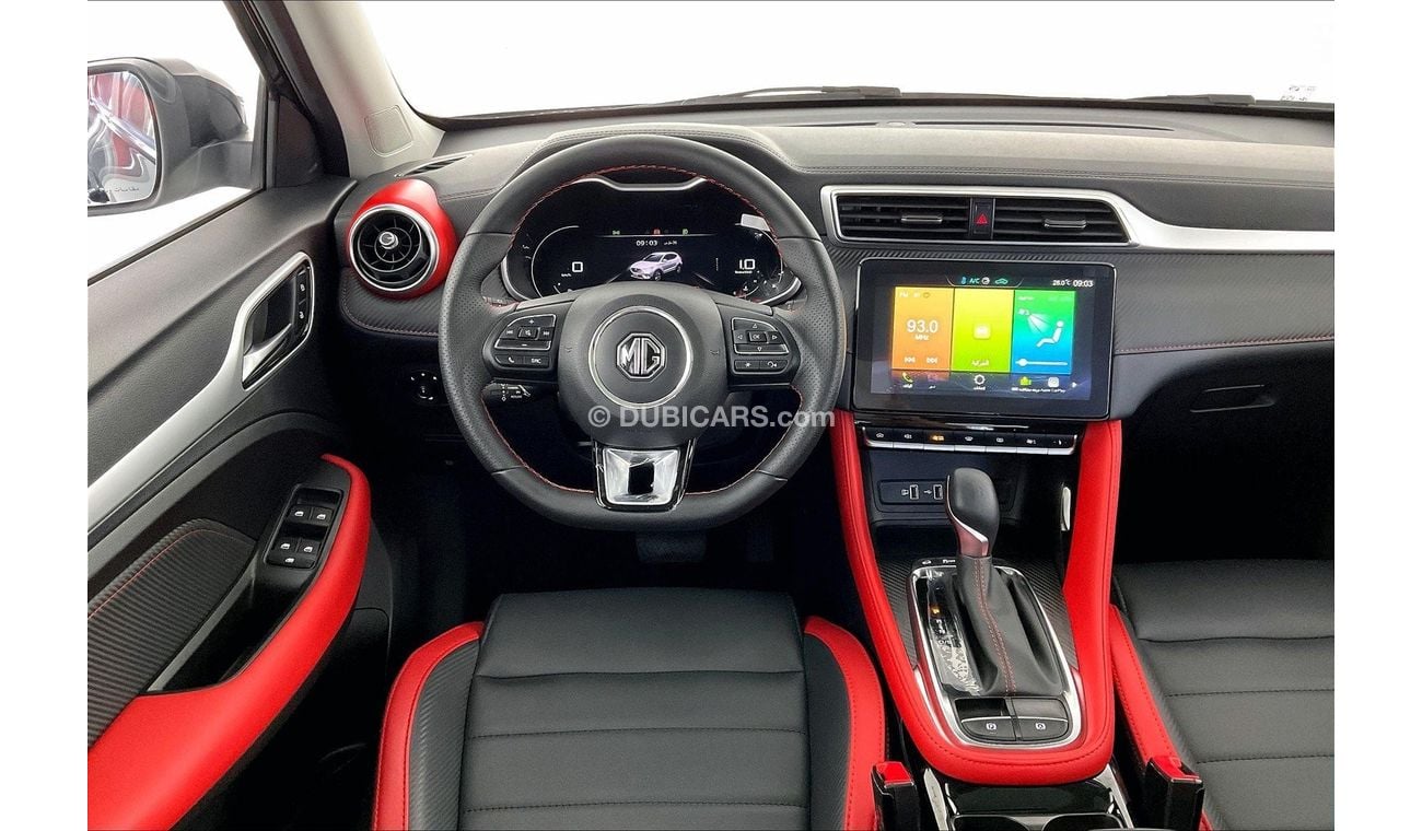MG ZS Trophy | 1 year free warranty | 0 down payment | 7 day return policy
