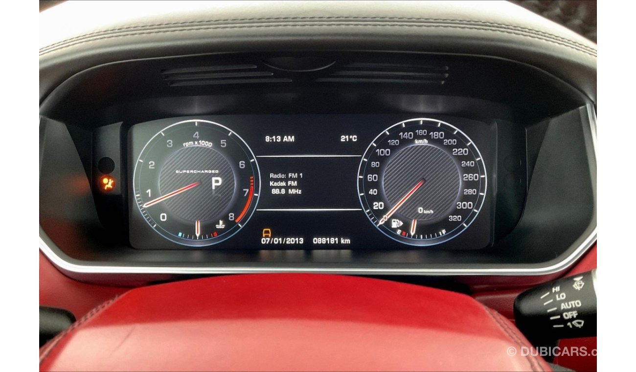 Land Rover Range Rover Sport SVR