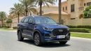 Chery Tiggo 8 Pro Max PREMIUM 2025 | AED 1186/Month | 0 DP | 30 Day Return | Warranty