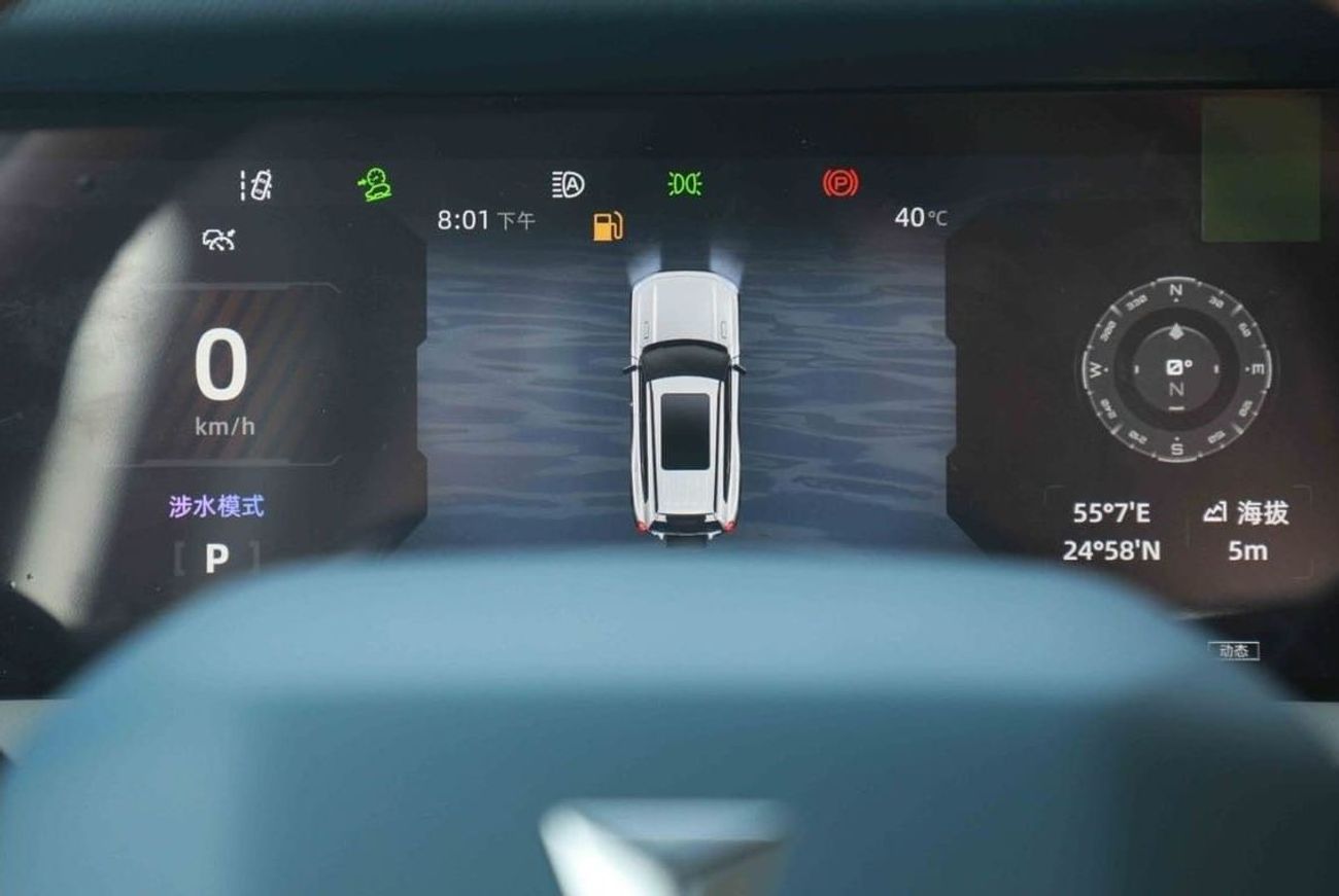 Changan Deepal G318 2024 Changan Deepal G318 Comfort - Plug-in Hybrid - Black inside Blue