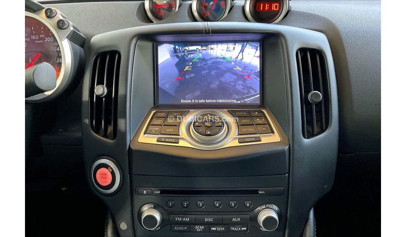 Nissan 370Z Standard