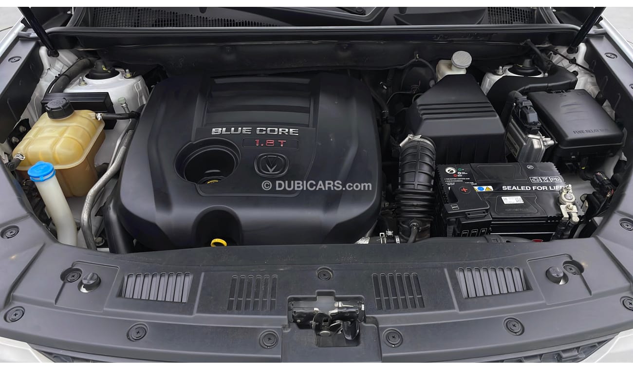 تشنجان CS75 1.8