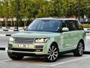 لاند روفر رينج روفر Range Rover 2014