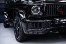 مرسيدس بنز G 63 AMG STD