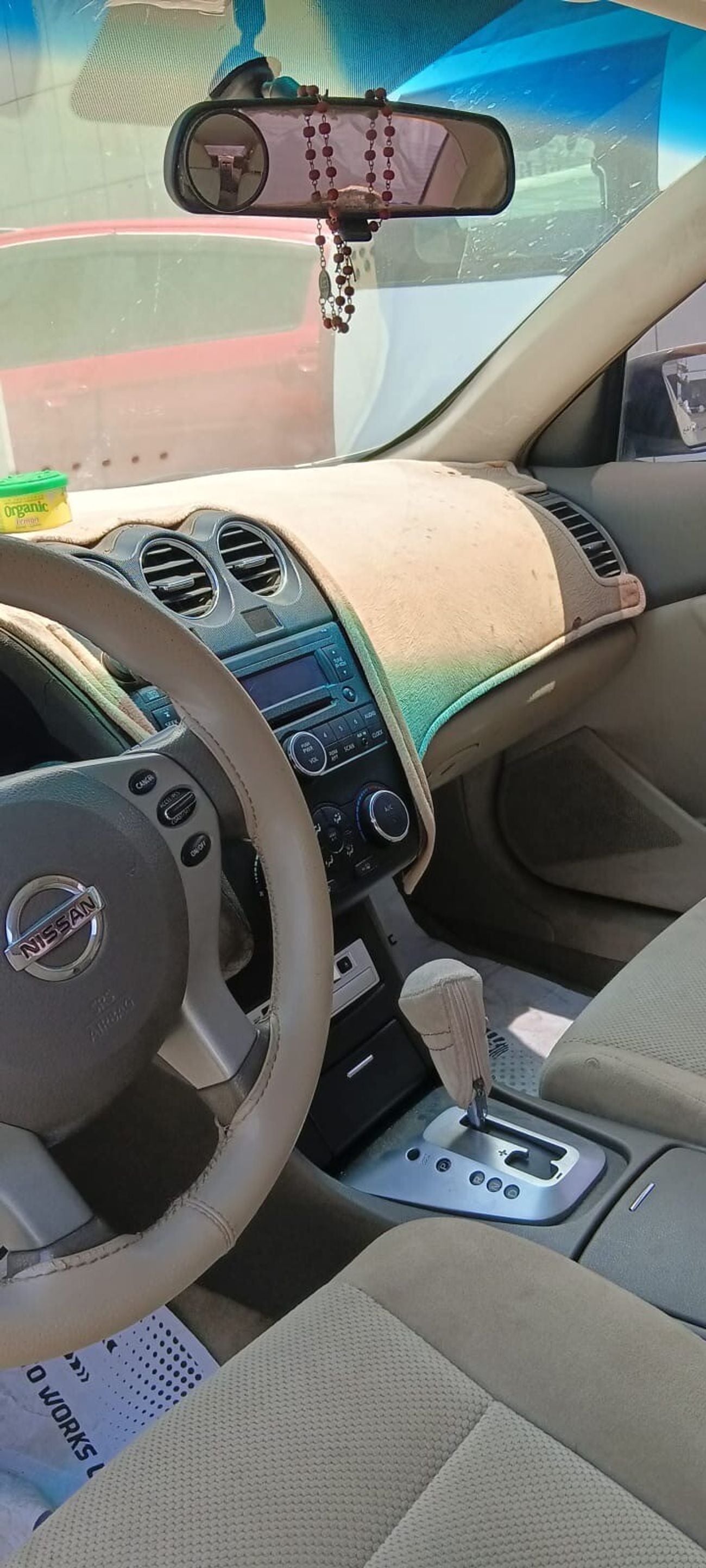 Nissan Altima 2.5L 4 cylinder