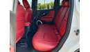 Jeep Renegade LATITUDE // LEATHER SEATS WITH LOW MILEAGE (LOT # 39541)
