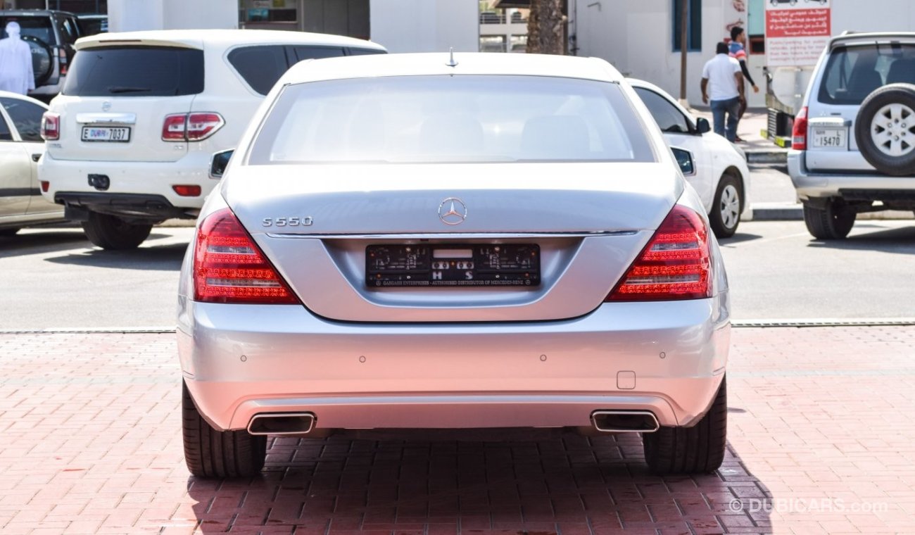 مرسيدس بنز S 550