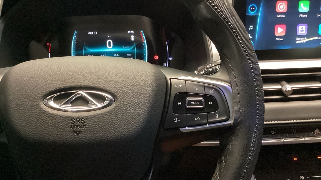 Chery Tiggo 4 Pro COMFORT | Guaranteed Warranty | 0 Down Payment