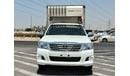 تويوتا هيلوكس 2.7L, 15" Tyre, Xenon Headlights, Fabric Seats, Chiller, Front A/C, Manual Gear Box (LOT # 8200)
