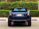 Land Rover Range Rover Evoque NW8 Special Edition | American Specs