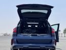 بي أم دبليو X5 M50i EXCLUSIVE