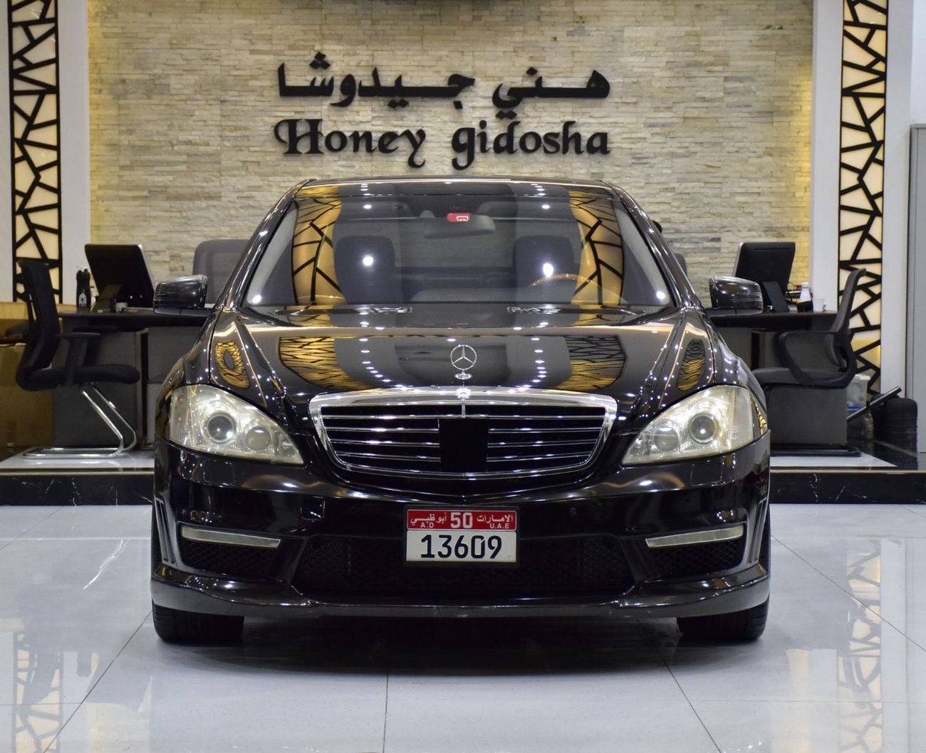 Mercedes Benz S600 EXCELLENT DEAL for our Mercedes Benz S600 AMG V12 ( 2008 Model ) in Black Color Japanese Specs