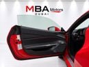 فيراري 488 سبايدر STANDARD PISTA