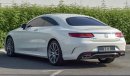 Mercedes-Benz S 560 Coupe 4MATIC / 5 years Warranty With Service Contract / GCC Specifications