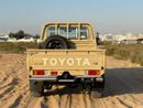 تويوتا لاند كروزر بيك آب