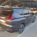 ميتسوبيشي إكسباندر