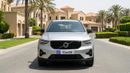 فولفو XC 40 ألتيميت دارك كارس24 هي سوق ضخم للسيارات المستعملة موثوق ومضمون ٪كارس24 هي سوق ضخم للسيارات المستعملة موثوق ومضمون