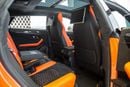 Lamborghini Urus Pearl Capsule DEALER SERVICE