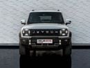 جيتور T2 Luxury Plus