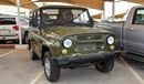 UAZ Hunter