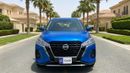 Nissan Kicks SV 2024 | AED 790/Month | 0 DP | 30 Day Return | Warranty | Service History