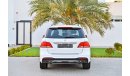 مرسيدس بنز GLE 400 AMG Agency Warranty | 2,918 P.M | 0% Downpayment | Full Option