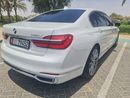 بي أم دبليو 730Li Executive 2.0L