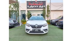 Renault Symbol Renault Symbol Gulf 2017 in excellent condition, you do not need any expenses