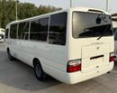 Toyota Coaster