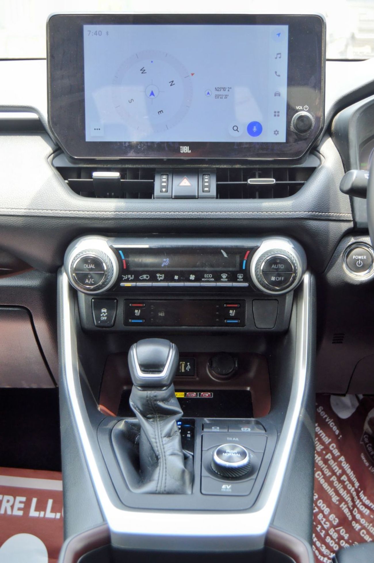 Toyota RAV4 Full Option 2.5L Hybrid/Petrol