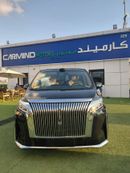 GWM - WEY Gaoshan STD GAOSHAN 2025 ALL WHEEL DRIVE MPV