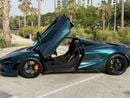 McLaren 750S COUPE