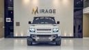 Land Rover Defender 110 HSE P400