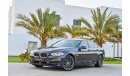 بي أم دبليو 520 i Luxury Line | 1,547 P.M | 0% Downpayment | Perfect Condition