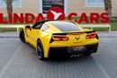 Chevrolet Corvette Stingray
