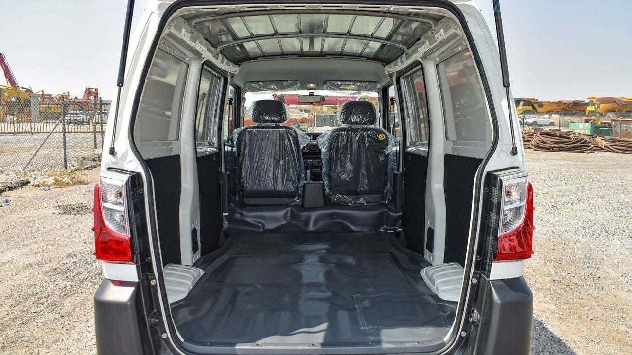 سي إم سي فيريكا فان تحميل