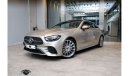 مرسيدس بنز E200 MERCEDES E200 COUPE EMC 2021 UNDER WARRANTY