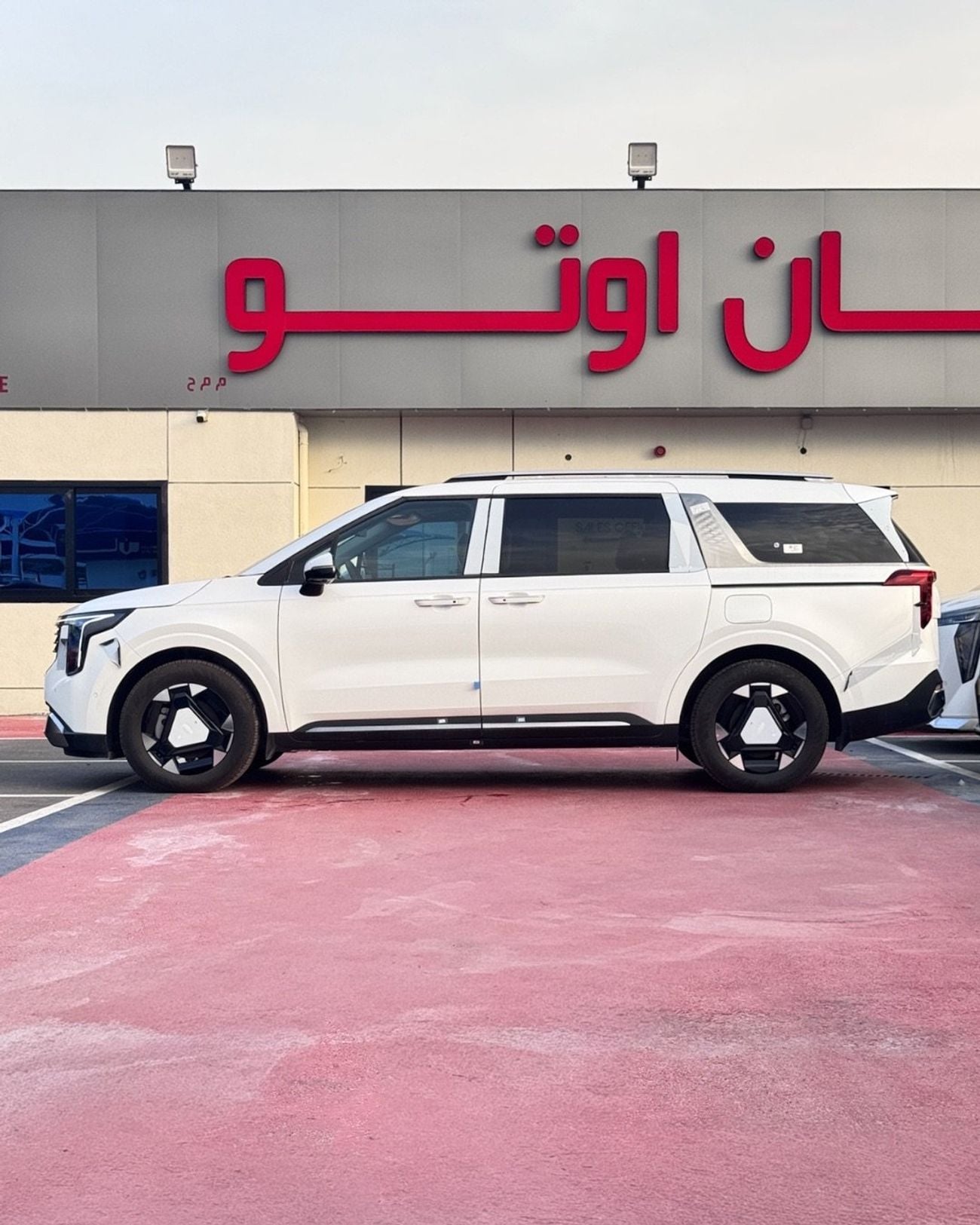 Kia Carnival 1.6L HEV