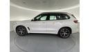 بي أم دبليو X5 40i M-Sport Pro