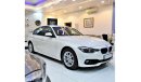 بي أم دبليو 318 1.6L BMW 318i 2016 Model! GCC Specs