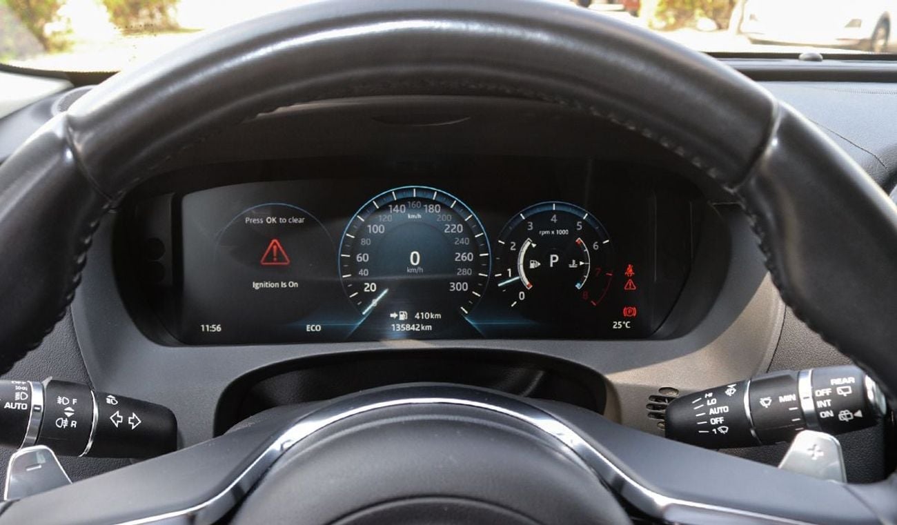 جاكوار F بيس R-Sport 2.0L