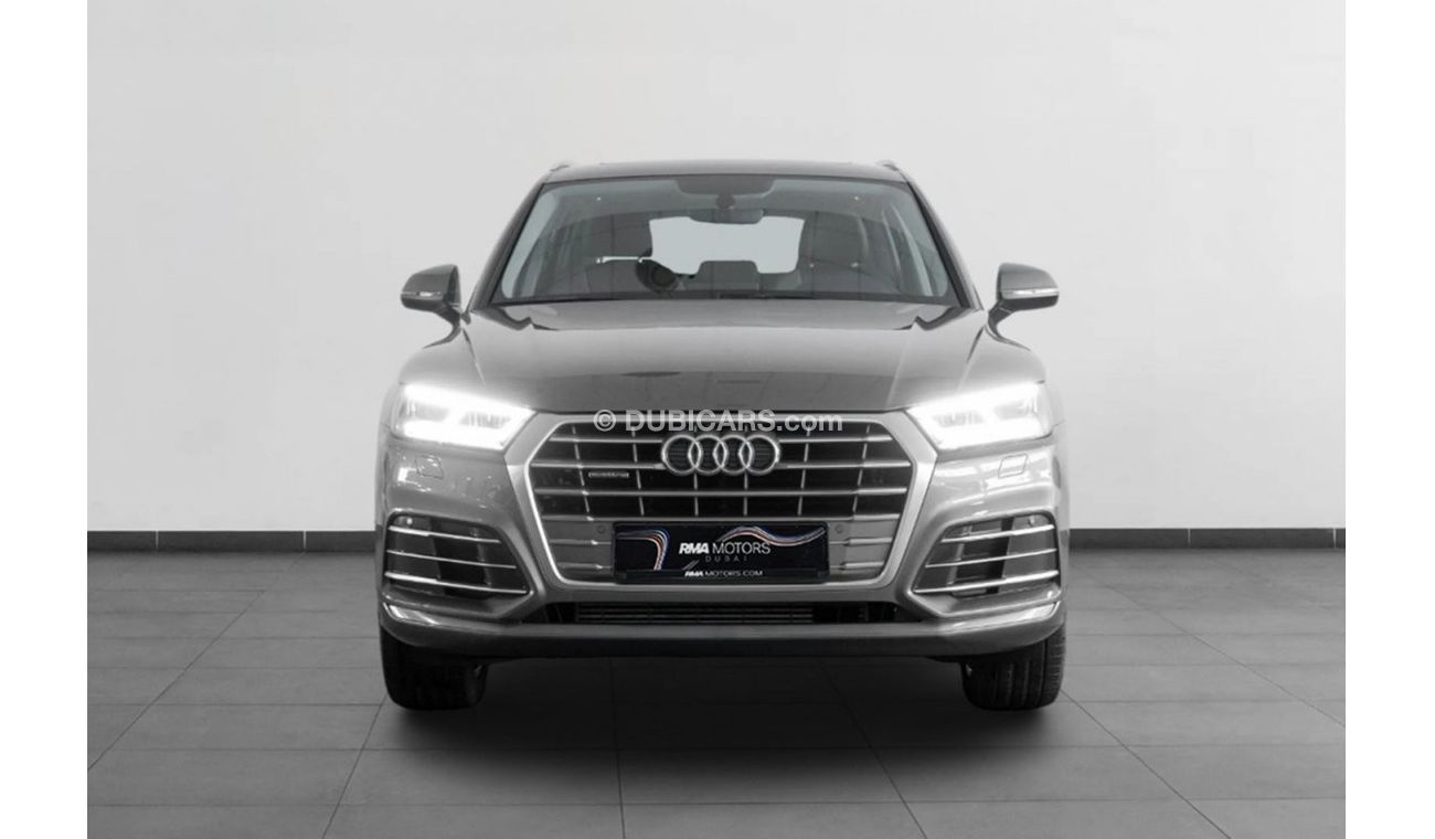 أودي Q5 45 TFSI Quattro