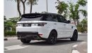 Land Rover Range Rover Sport HST