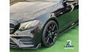 مرسيدس بنز E 43 AMG Std