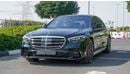 مرسيدس بنز S 580 Mercedes Benz S 580 Emerald green | 4Matic V8 | HUD | Pilot Seats Fully Loaded REAR AXLE STEERING |